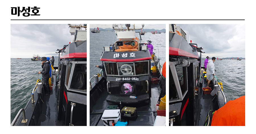 ����ȣ ���� �̹���