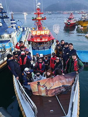 2019년 새벽부터 기대반 : 설렘반 출항