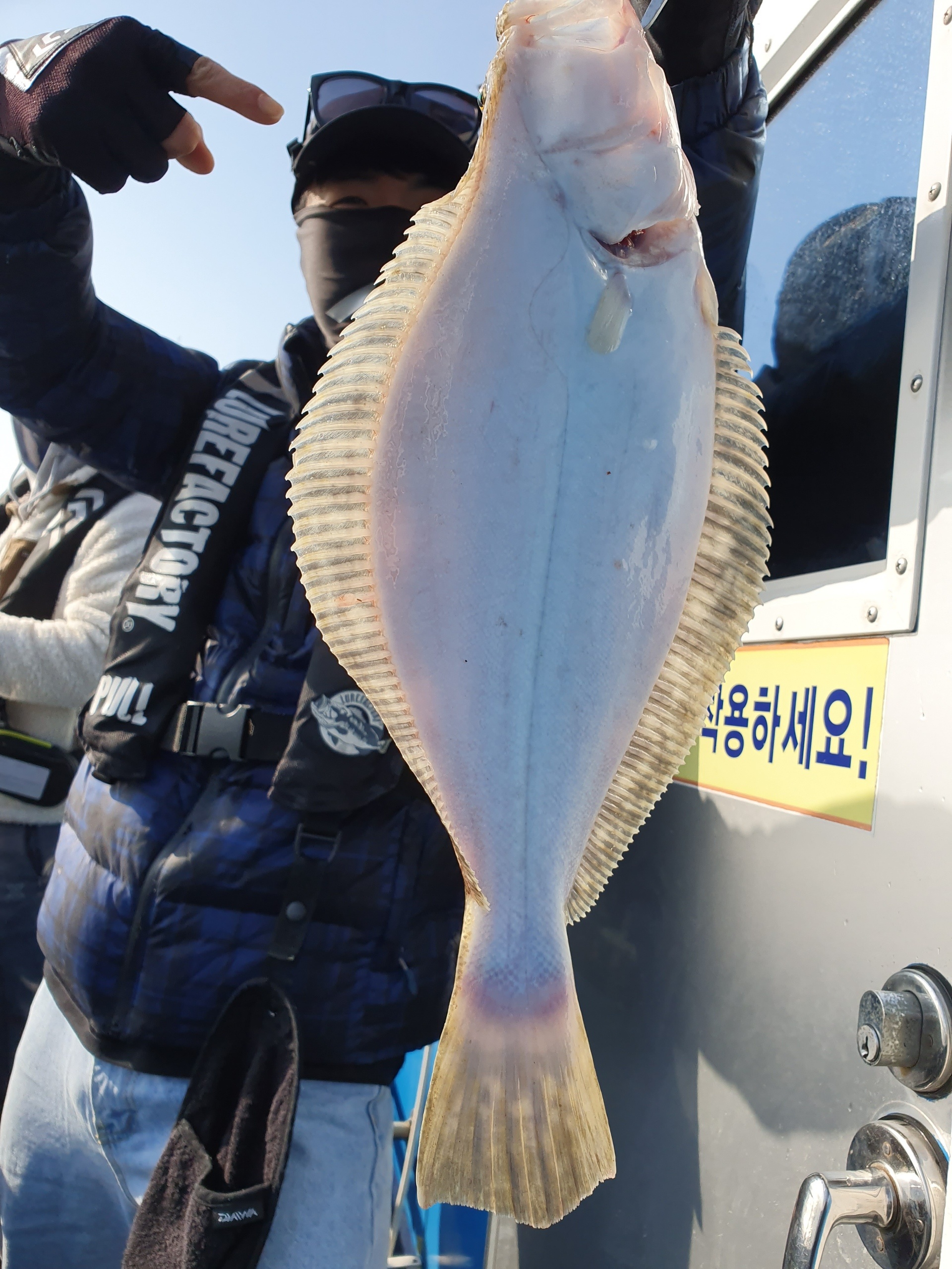 [푸른바다3호]20년 4월 30일 조황!