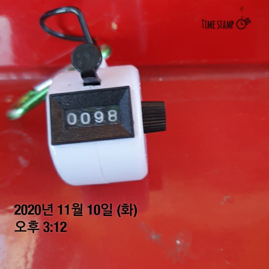 [[[푸바5호]]] 11월 10일 문어~ 조행기~