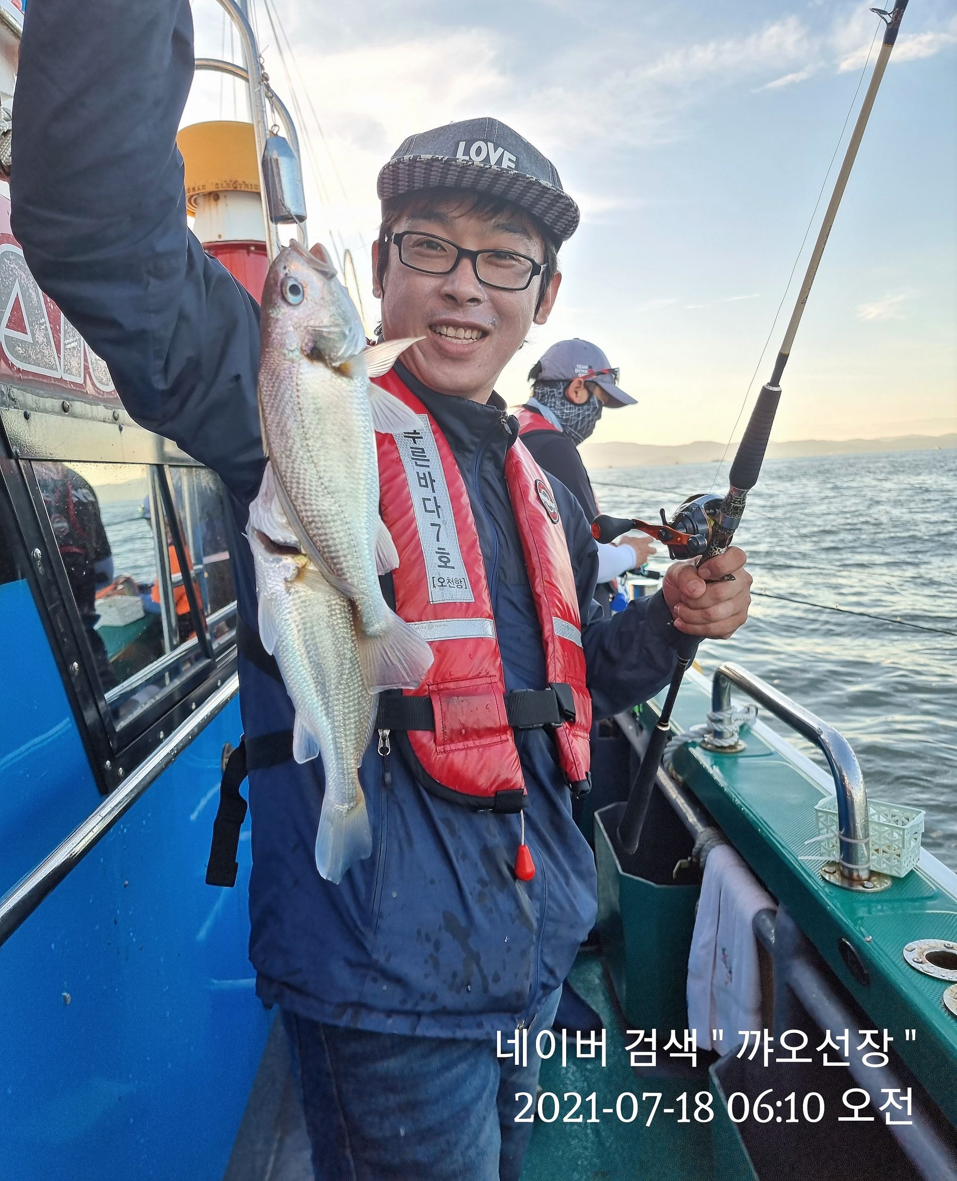 ༺ৡۣ꧁ 21.07.18 ꧂ۣৡ༻ 꺄오선장 푸른바다7호 백조기조황