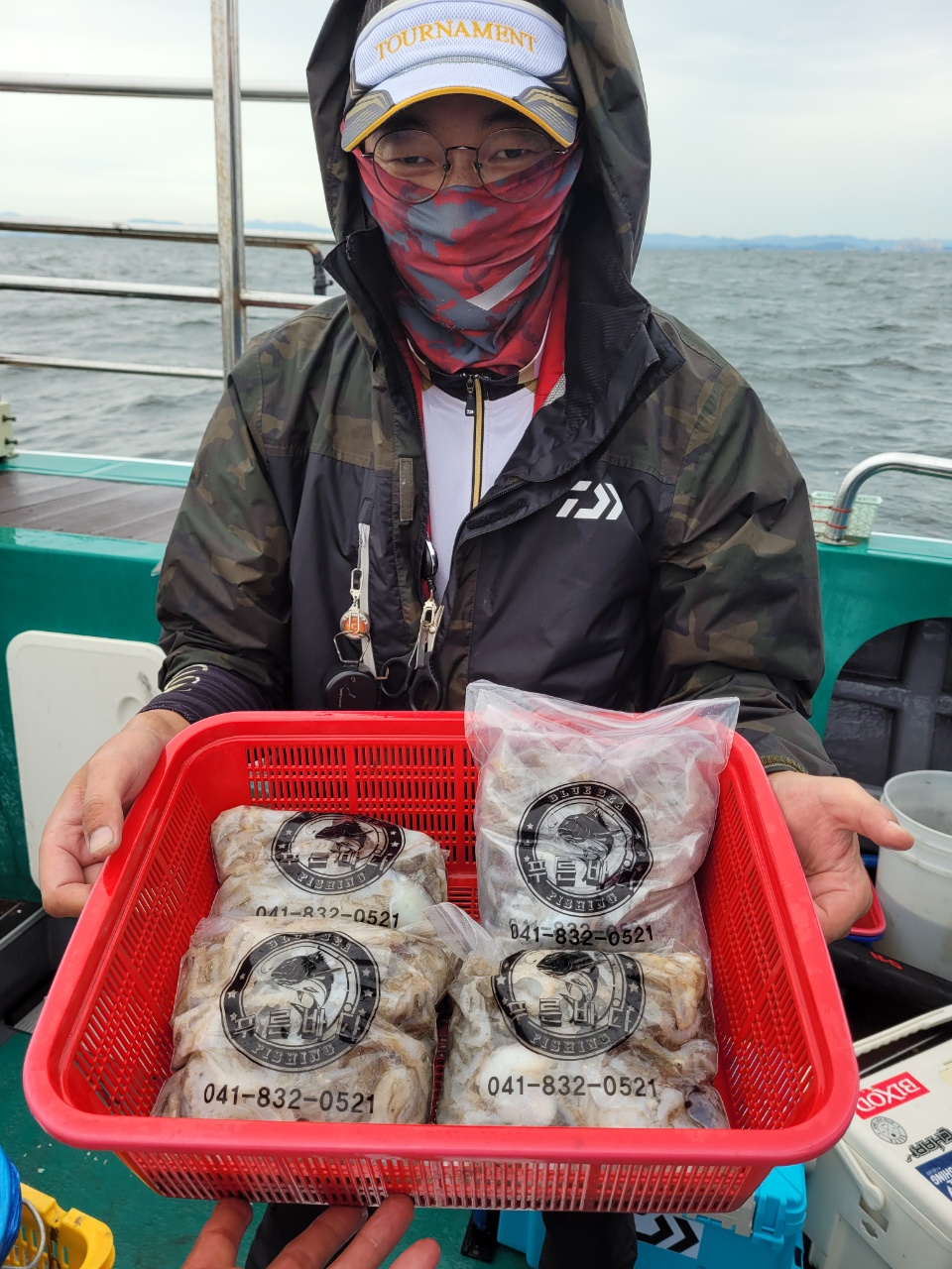 ༺ৡۣ꧁푸른바다7호꧂ۣৡ༻ 21.09.05 꺄오선장 먹물조황