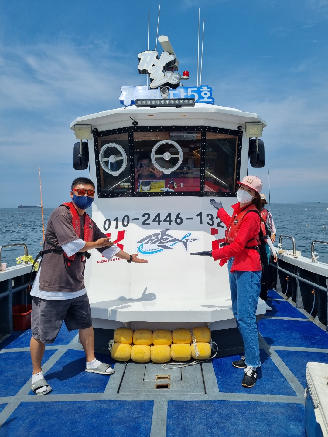 [[푸바5호]] 내일 9월 6일 JTBC 다채로운아침~방송  나갑니다~