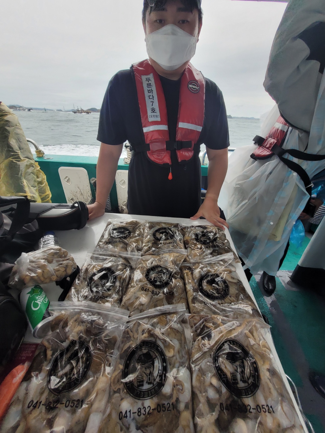 ༺ৡۣ꧁푸른바다7호꧂ۣৡ༻ 21.09.29 꺄오선장 먹물조황