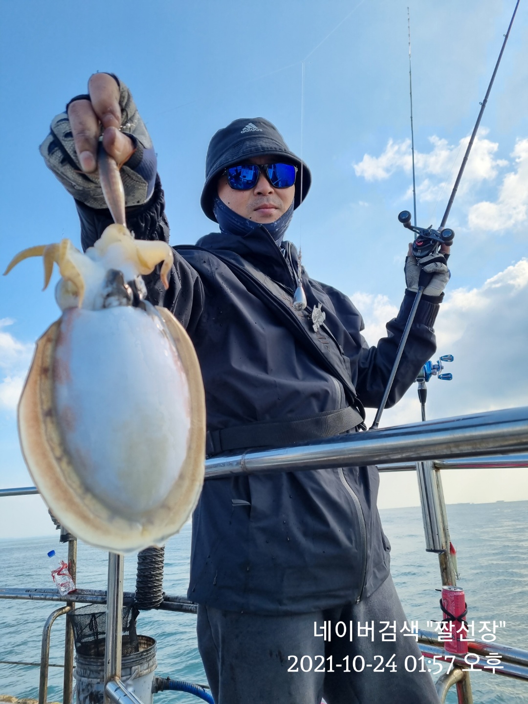 [[푸바5호]] 2021년 10월 24일 짤선장 갑오징어 조행기~