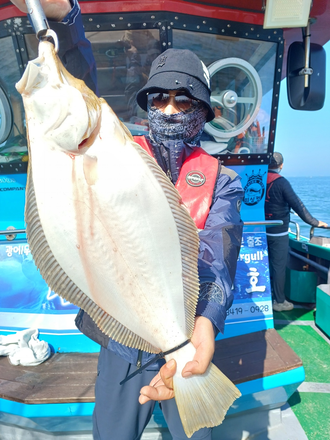 은갈매기호 실시간입니다