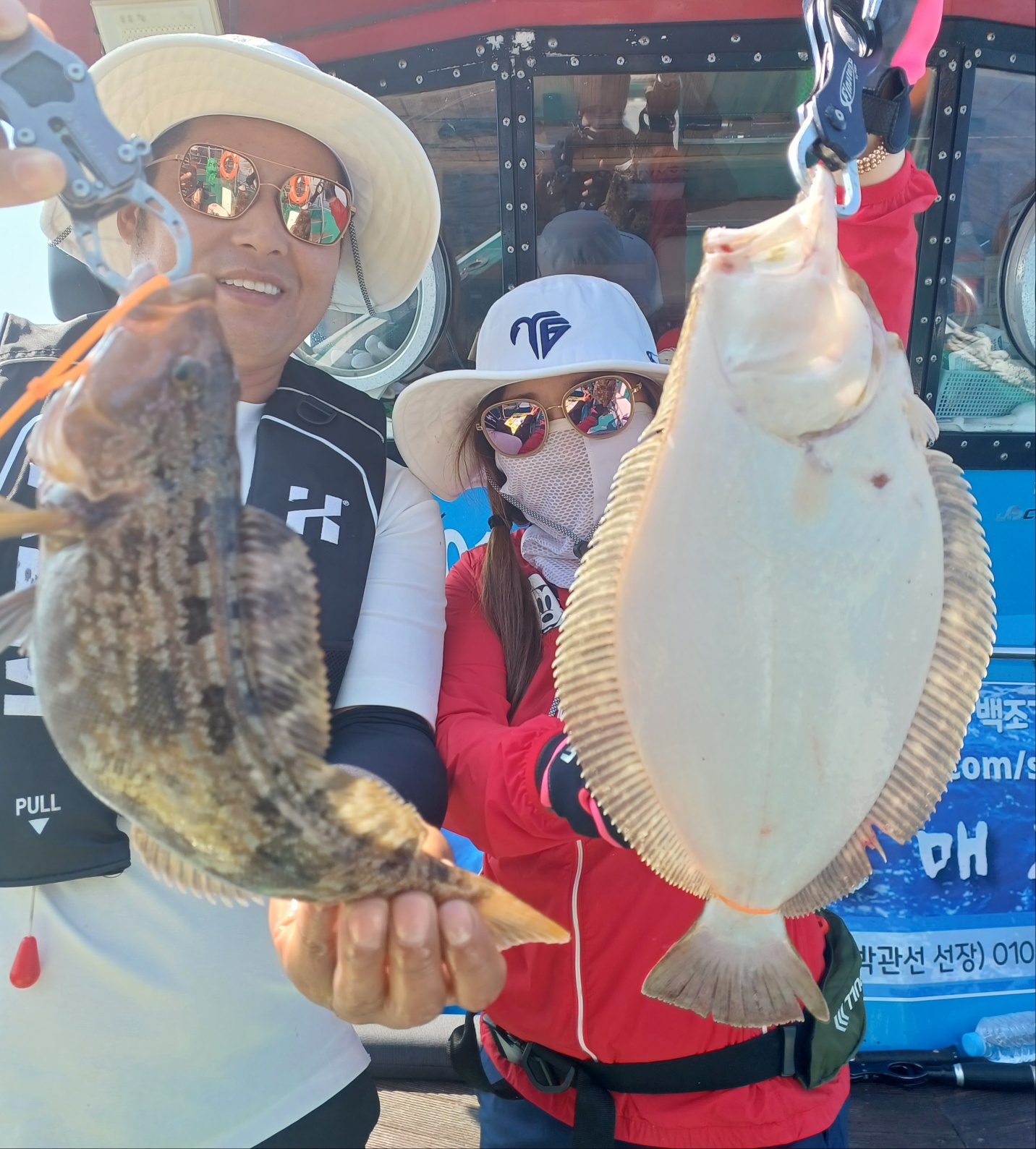 2023년 6월24일 토요일 다잡아외수질 출조 조황입니다.