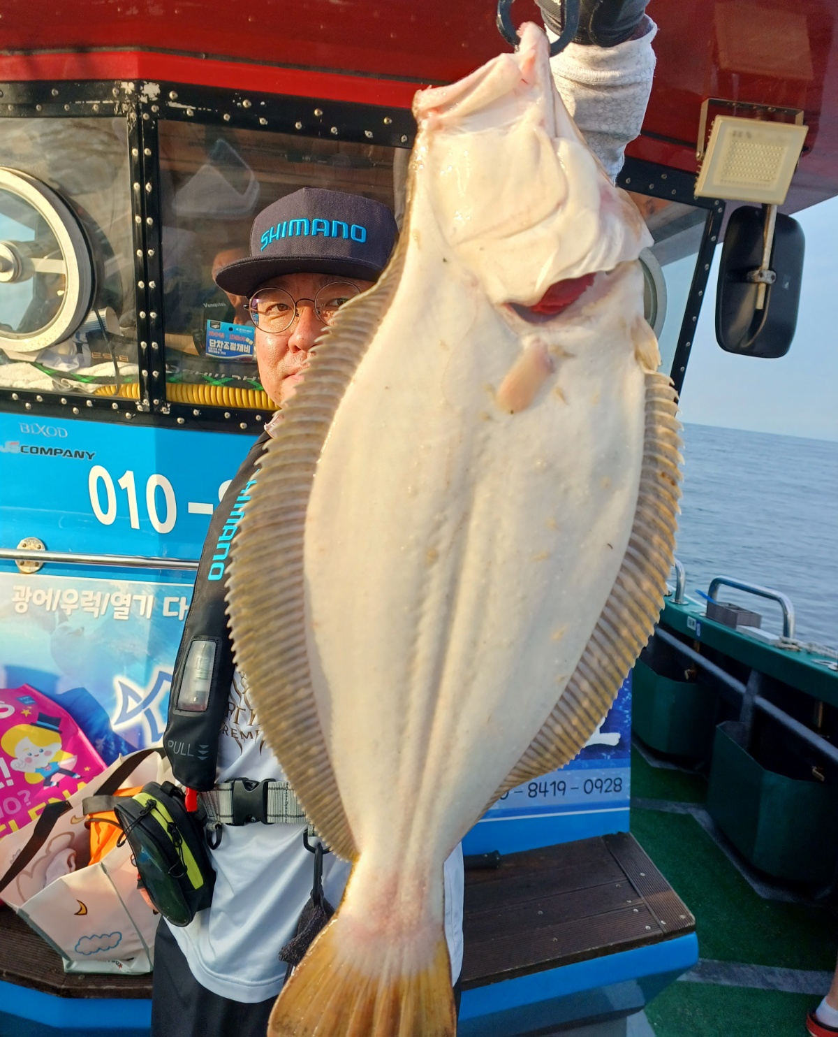 2023년 7월29일 토요일 오천항 푸른바다피싱 은갈매기호 광어 우럭다운샷 출조 조황입니다